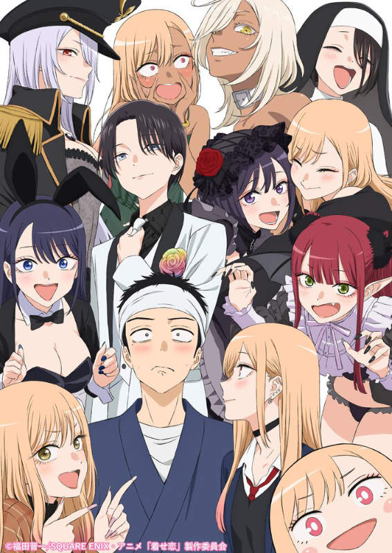 その着せ替え人形は恋をする Season 2_キービジュアル