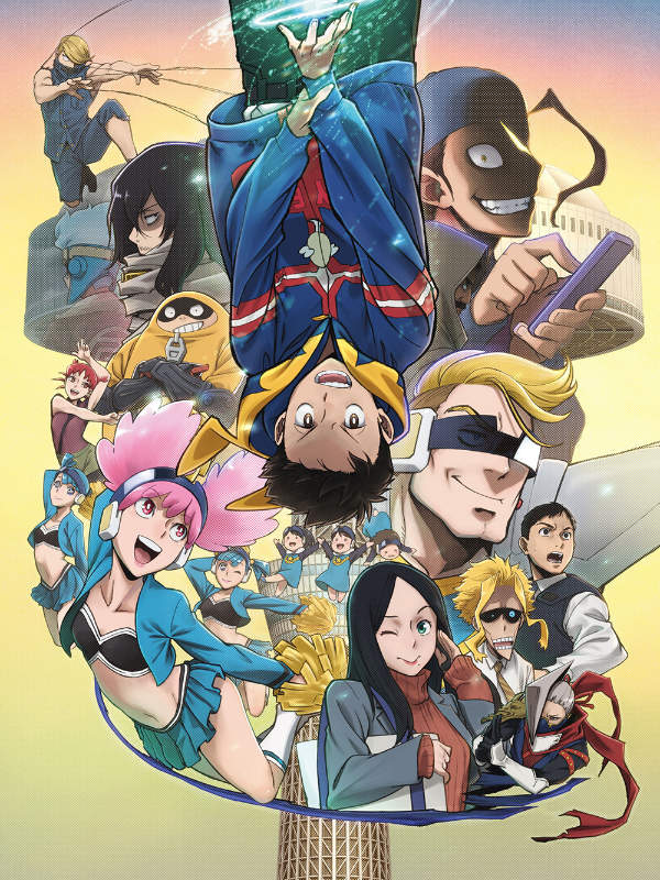 ヴィジランテ2期_キービジュアル